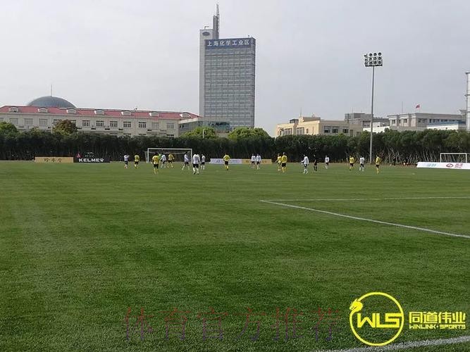 四川安纳普尔那登顶南区榜首 盐城大丰三连胜