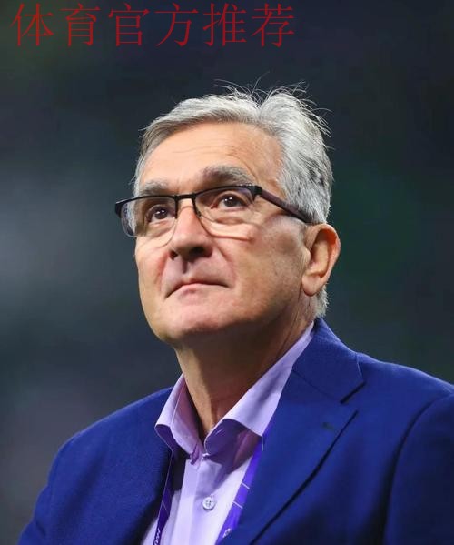 伊万科维奇出任中国国家男子足球队主教练 伊万科维奇出任中国国家男子足球队主教练