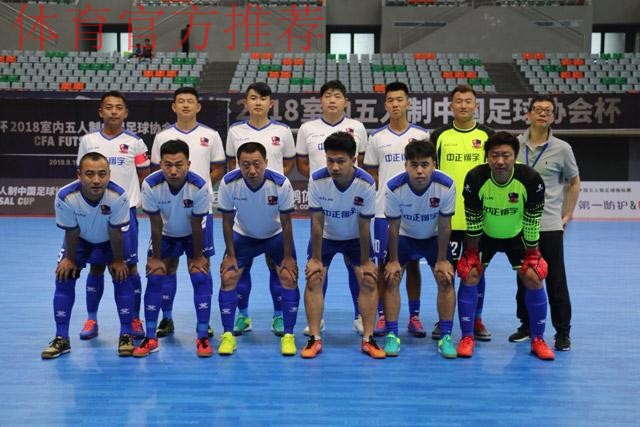 五甲联赛南一区球队巡礼:安徽崛起足球俱乐部 五甲联赛南一区球队巡礼:安徽崛起足球俱乐部